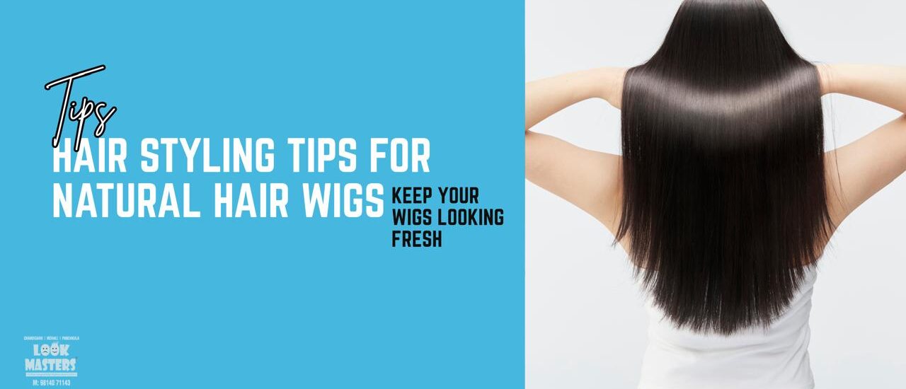 hair styling tips for wigs